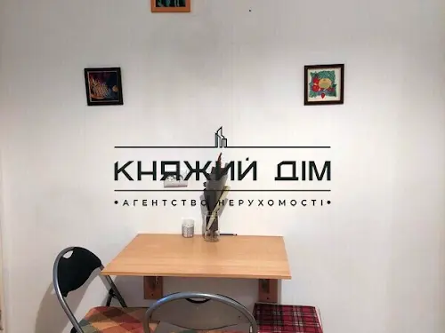 квартира за адресою Київ, Григорія Ващенка вул., 3