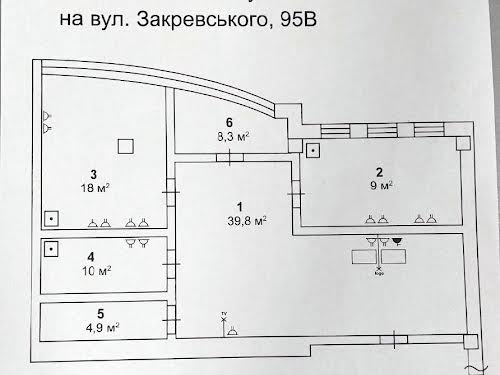 коммерческая по адресу Закревского Николая ул., 95в