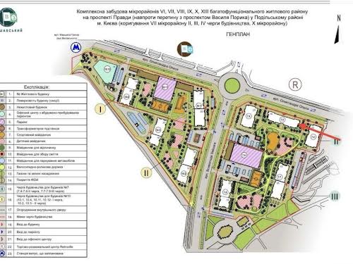квартира по адресу Ивана Выговского ул. (Маршала Гречка), 7