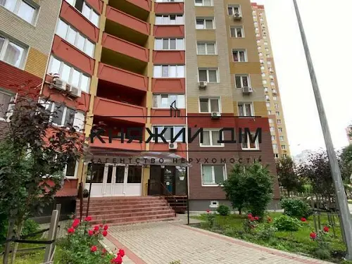 квартира за адресою Самійла Кішки вул. (Маршала Конєва), 5-Г