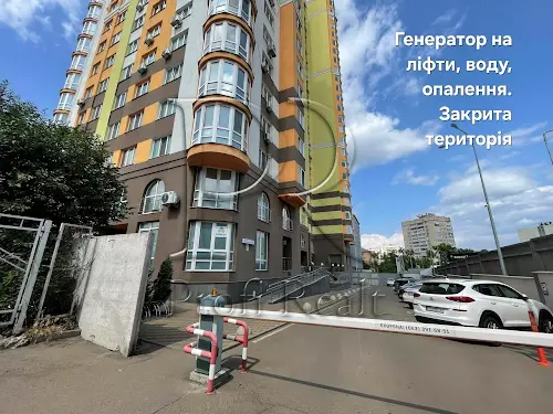 квартира по адресу Киев, Голосеевский просп. (40-летия Октября), 95-А
