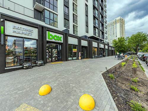 квартира по адресу Армянская ул., 8
