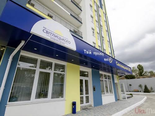 квартира за адресою Світлицького вул., 35