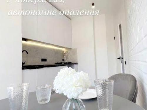 квартира за адресою Богуславська вул., 4