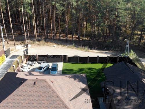 будинок за адресою Каштанова вул. (Тракторна), 95В