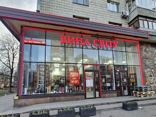 квартира по адресу Киев, Евгения Коновальца ул. (Щорса), 44А