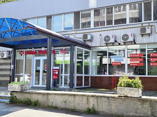 квартира по адресу Якуба Коласа ул., 17