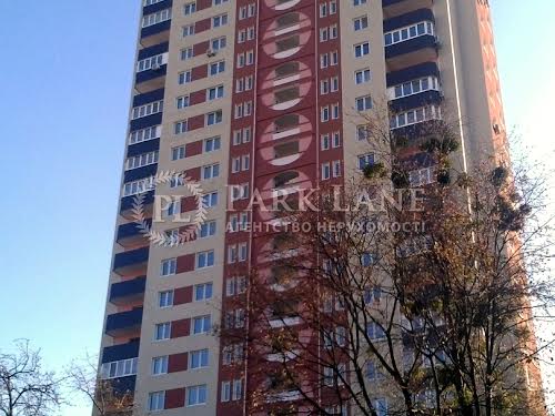 квартира за адресою Гарматна вул., 31а