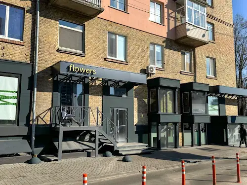 комерційна за адресою Іоанна Павла II вул. (Патріса Лумумби), 7