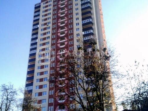 квартира за адресою Гарматна вул., 31а