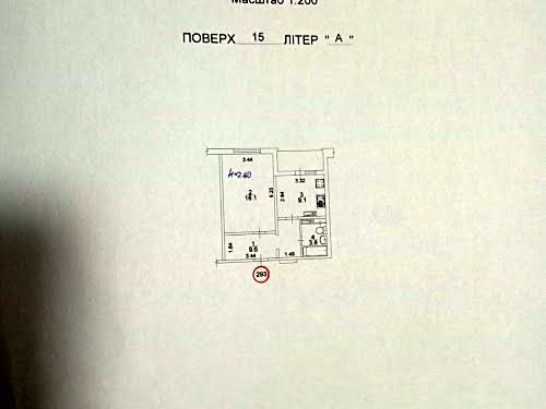 квартира за адресою Миколи Закревського вул., 101