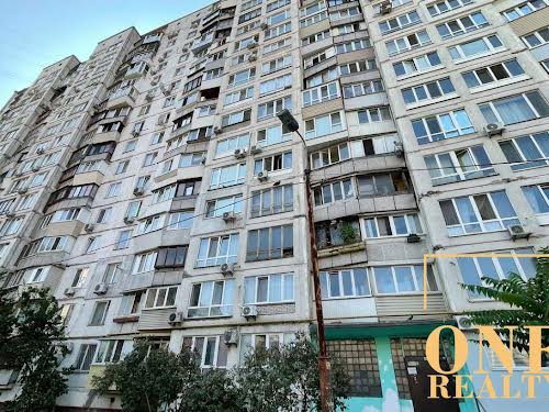 квартира за адресою Київ, Олександра Архипенка вул. (Мате Залки), 5 а