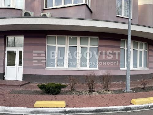 коммерческая по адресу Рижская ул., 73-Г