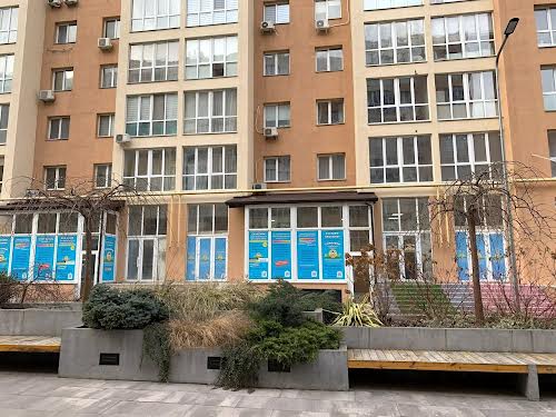 квартира за адресою Соборна вул., 126/10