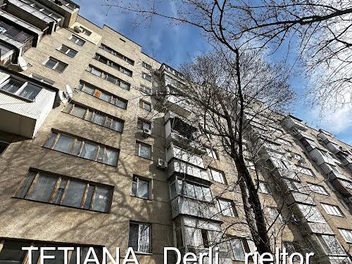 квартира за адресою Балтиморська вул. (Посмітного), 25/2