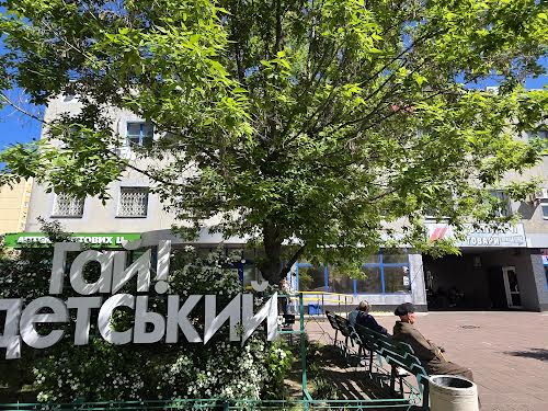 комерційна за адресою Івана Пулюя вул., 5