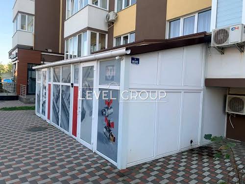 комерційна за адресою Центральна вул., 140-Б