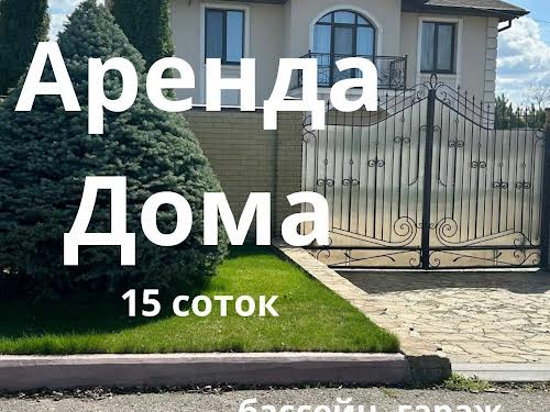 дом по адресу 50-летия Победы ул.