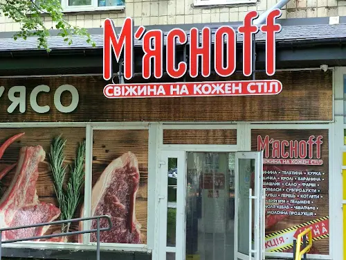 квартира по адресу Западная ул., 11