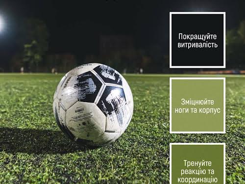 квартира по адресу Причальная ул., 8