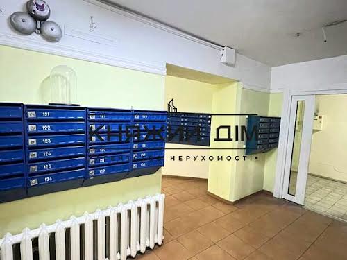 квартира за адресою Драгоманова вул., 44А