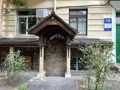 комерційна за адресою Вʼячеслава Липинського вул. (Чапаєва), 10