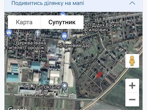 ділянка за адресою 