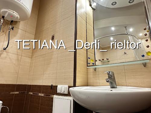 квартира за адресою Балтиморська вул. (Посмітного), 25/2