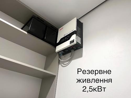 квартира за адресою Київ, Голосіївський просп. (40-річчя Жовтня), 76