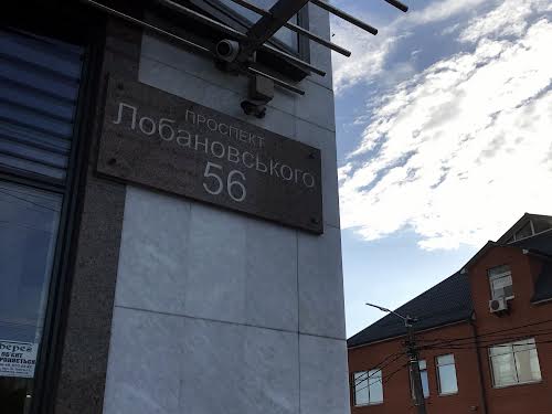участок по адресу Валерия Лобановского просп. (Краснозвездный), 56/21-А