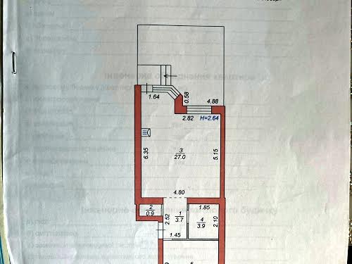 квартира по адресу Богдана Хмельницкого ул., 7