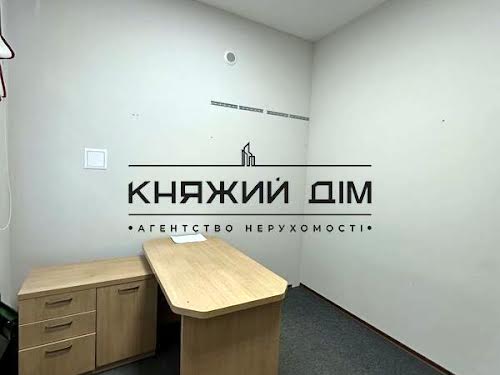 коммерческая по адресу Бульварно-Кудрявская ул. (Воровского), 8-А