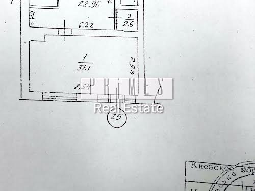 коммерческая по адресу Шота Руставели ул., 21