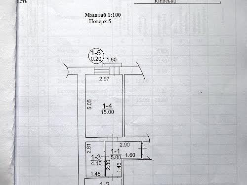 квартира за адресою Миколаївська вул., 142