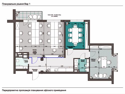 комерційна за адресою Київ, Михайла Бойчука вул. (Кіквідзе), 41-Б