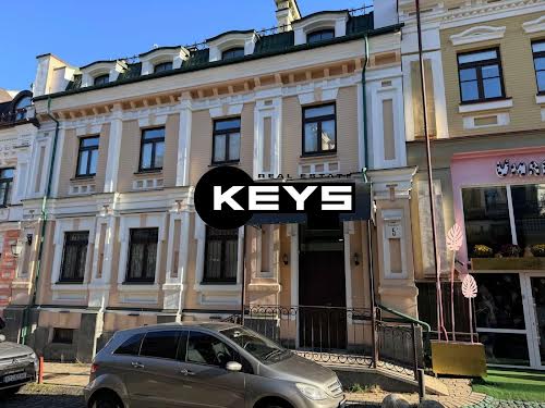будинок за адресою Гончарна вул., 5-А