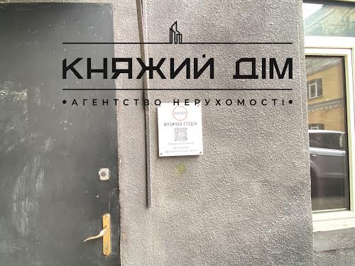 квартира по адресу Ипсилантиевский пер. (Аистова ул.), 3