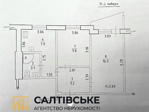 квартира за адресою Академіка Павлова вул., 309
