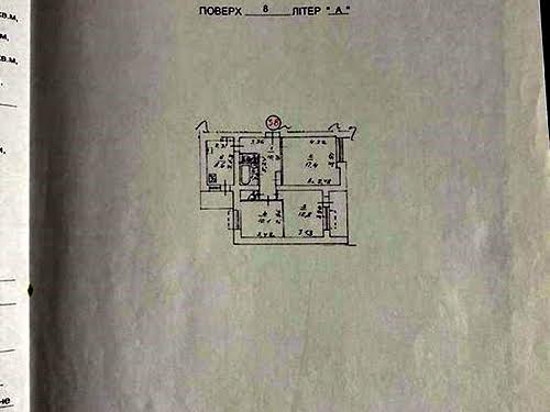 квартира за адресою Антоновича вул. (Горького), 160