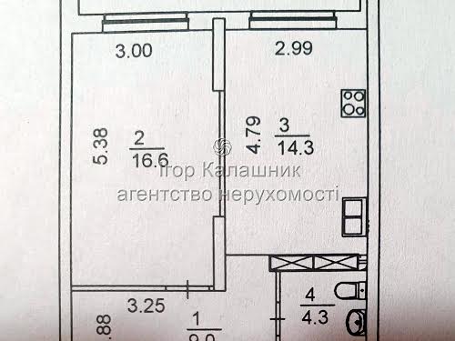 квартира за адресою Кам'янська вул. (Дніпродзержинська), 6