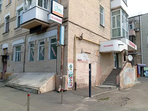 комерційна за адресою Антоновича вул. (Горького), 59