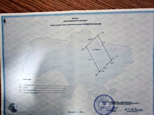 будинок за адресою с. Блиставиця, Шевченка, 10