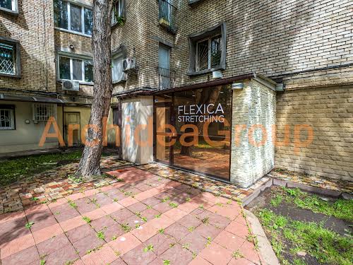 комерційна за адресою Саксаганського, 45