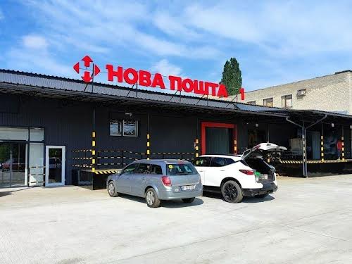 квартира по адресу Клочковская ул., 199в