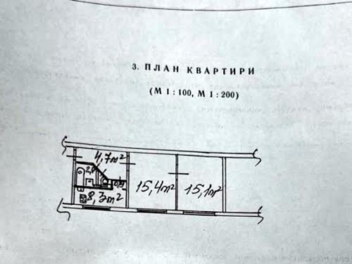 квартира по адресу Киев, Ивана Выговского ул. (Маршала Гречка), 12а