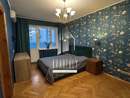 квартира по адресу Бориса Гмыри ул., 3
