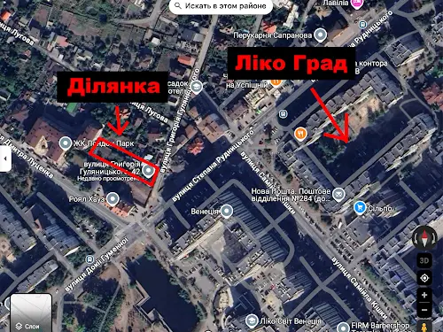 участок по адресу Григорія Гуляницького ул., 42