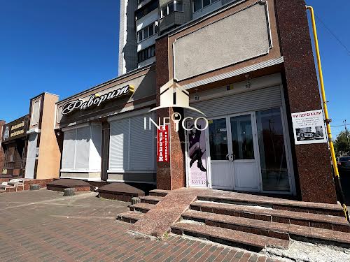 комерційна за адресою Шевченка бульв., 352