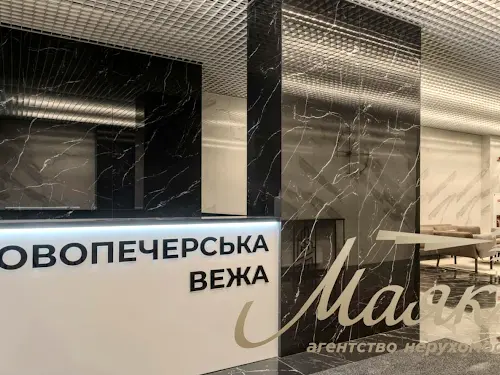 квартира за адресою Михайла Бойчука вул. (Кіквідзе), 41