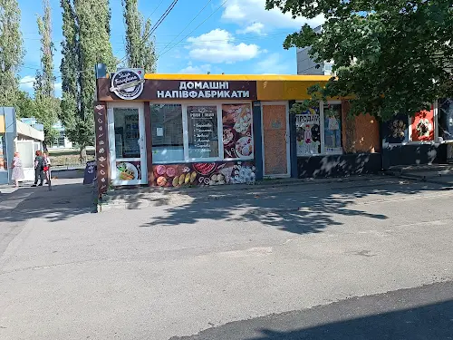 квартира по адресу Проспект Тракторобудівників, 107